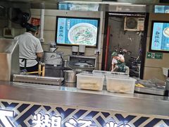-蔡林记(胭脂路店)