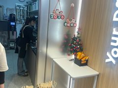 -KOI Thé(虹桥国际机场店)