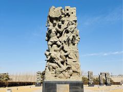 -中国人民抗日战争纪念雕塑园