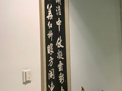 -九朝会昆曲·宴(望京店)