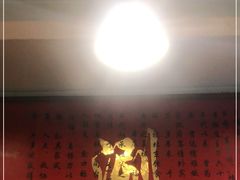 -裕德孚·非遗手切涮羊肉(东直门内大街店)