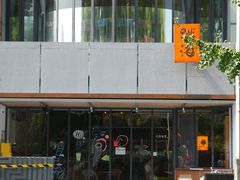 -跳海酒馆(江湾里店)