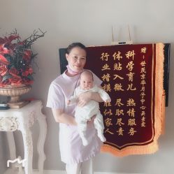 点击看大图 -拾玥国际月子会所(凯宾斯基店)