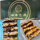 为了这口糯叽叽糕点我愿意来北京十次