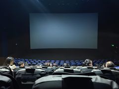 -博纳国际影城IMAX(中央大道店)