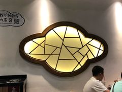 -肯德基(国展店)