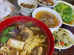 -好成财牛排馆(涂门街总店)