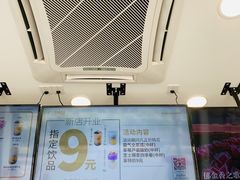 -沪上阿姨·精选茶饮(深大西丽店)
