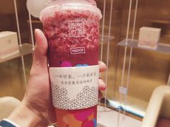 霸气杨梅-奈雪的茶(湖滨银泰in77C区PRO店)