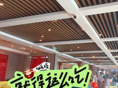 -南门涮肉(通州大船店)