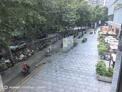 -忆家名门·上海菜(徐家汇店)