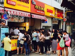 -中原大刀(南湖越秀集市店)