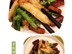 -北京全聚德(西客站店)