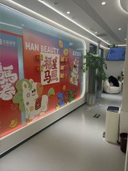 -联合丽格·张菡丽格医疗美容