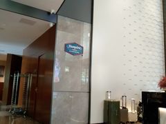 -广州金沙洲希尔顿欢朋酒店