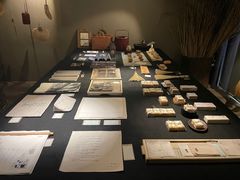 -無用生活空间(北京店)