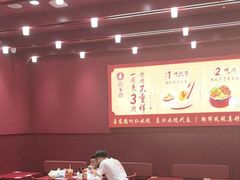 -喜家德虾仁水饺(景枫中心店)