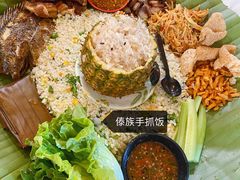 -简朴寨傣味餐厅