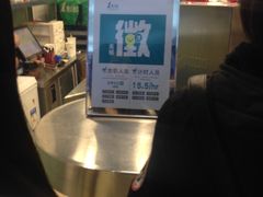 -1点点(三阳广场店)