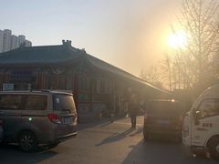 -李小老烧饼(常营民族家园店)