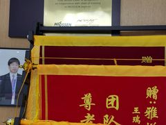 -雅悦齿科(顾村公园店)
