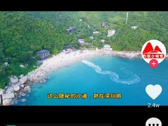 -东方棕泉·洗浴·按摩·美食国际水疗会所(福田店)