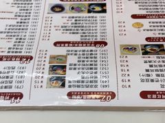 -江记甜品(罗湖店)