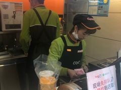 -CoCo都可(常德路店)