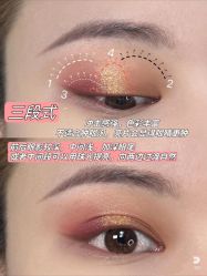 点击看大图 -班柠美妆·化妆私教(汉中路店)