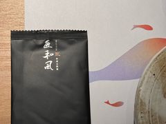 -匠和风精致料理(春熙路群光广场店)