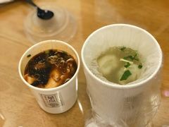 -新梅华·茶点餐厅(欧尚店)