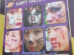 门口的化妆屋-上海欢乐谷