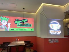-璞臻汽锅餐厅(南京东路店)