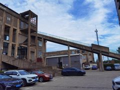 -半岛1919创意园区