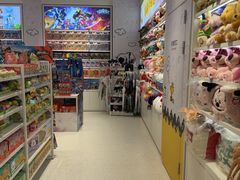 -名创优品(广东省广州琶洲保利广场店)