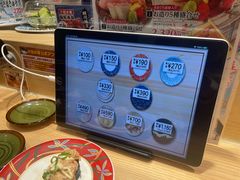 -大起水产回转寿司(大丸心斋桥店)