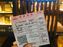 -万达影城(开福万达广场IMAX店)