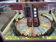 -反斗乐园(金光华广场店)