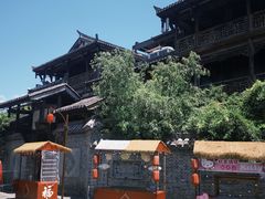 -大小河街