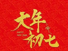 -谢冬律师团队·专注离婚案件·君澜律所