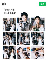 -绽放摄胶片摄影工作室