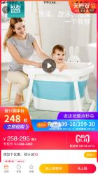 点击看大图 -爱婴室(上海百联中环店)