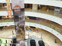 -万达广场(宝山店)