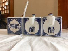 调料壶-太原面食店(解放路店)