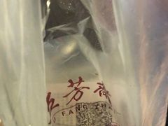 -五芳斋(中山大道总店)