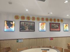 -老边饺子馆(东单店)
