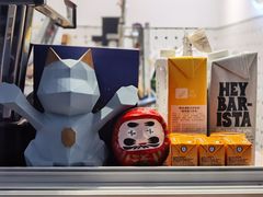 -AllorNothing横竖横咖啡(天虹店)