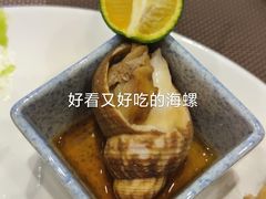 -广州天河合景福朋喜来登酒店