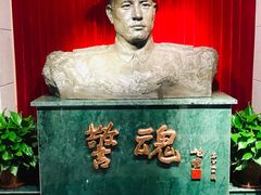 -上海公安博物馆