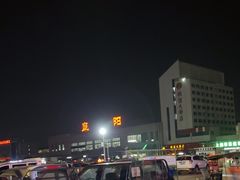 -阜阳站